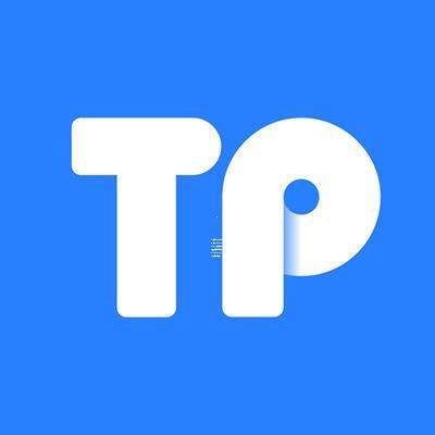 tp钱包app下载官网_探索TokenPocket钱包：便捷的区块链资产管理工具（tokenpocket钱包下载安卓）
